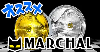 マーシャル