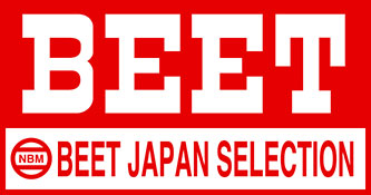 BEETセレクション