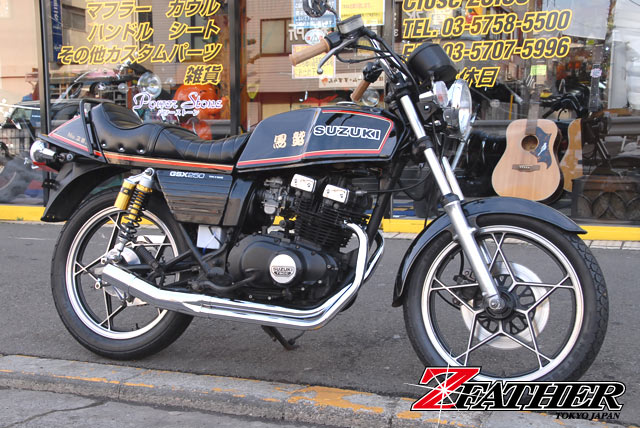 SUZUKI(スズキ)GSX250/400E/ザリ用TSCCエンジンカバーエンブレム