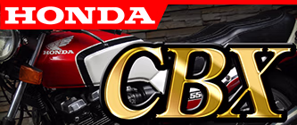 HONDA CBX400F