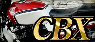 cancam様専用cbx400f.beetテール cbx400f beet テールの通販 cancam様専用cbx400f.beetテール cbx400f beet テールの通販