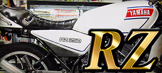 YAMAHA RZ250/350