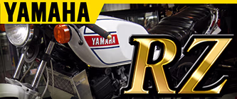 YAMAHA RZ250/350