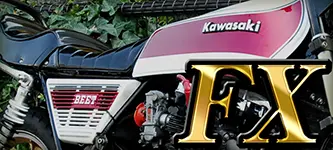 2026年最新Yahoo!オークション cbx400Fcbx550F当時物ビートテール