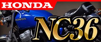 NC36
