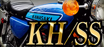 KAWASAKI KH/SS
