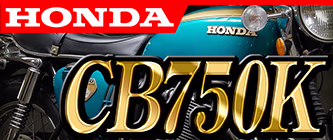 HONDA CB750K