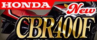 HONDA CBR400F