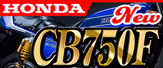 HONDA CB750F
