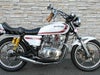 バイクハンドル　ハイウェイダンサー25cm