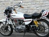バイクハンドル　ハイウェイダンサー25cm