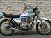 バイクハンドル　もっとハイウェイダンサー30cm