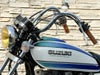 バイクハンドル　もっともっとハイウェイダンサー30cm