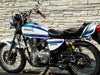 バイクハンドル　アップハンシボリ20cm