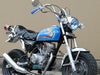 バイクハンドル　ハイウェイダンサー（ミニ用）　28cm