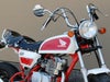 バイクハンドル　ハイウェイダンサー（ミニ用）　28cm