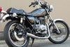 GX250/400/XS250/400/スペシャルジャネー管メッキ
