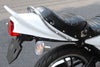 RZ250/350用Bタイプテールカウル
