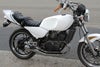 RZ250/350用Bタイプテールカウル