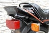 GSX250/400Eザリ用セレクトタイプテールカウル