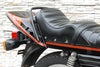 GSX250/400Eザリ用セレクトタイプテールカウル