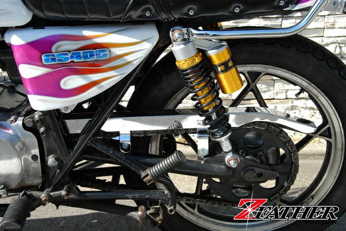 ナイテクリアサス/Sタイプ/イエロー/ゴールドタンク(約320mm/365mm)