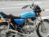 バイクハンドル　昔のハンドル20cm