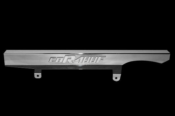 CBR400Fメッキチェーンカバー CBR400F切り文字メッキチェーンケース | 旧車バイクカスタムパーツの