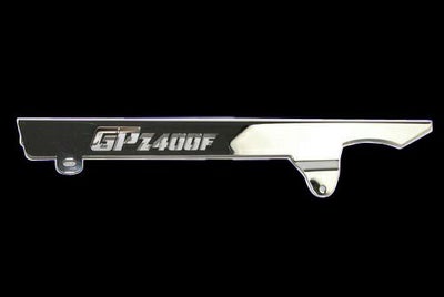 チェーンケース | 旧車バイクカスタムパーツのゼットファーザーブラザーズ