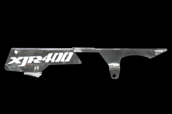 XJR400切り文字メッキチェーンケース | 旧車バイクカスタムパーツの