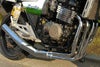  GSX400インパルス80φ極太マフラーバズー管メッキ