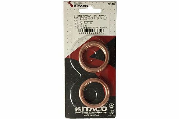 KITACO(キタコ)エキゾーストガスケットZ1/Z2他 | 旧車バイクカスタム