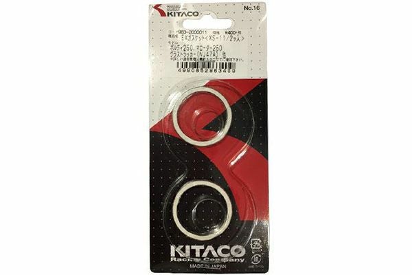 KITACO(キタコ)エキゾーストガスケット | 旧車バイクカスタムパーツの