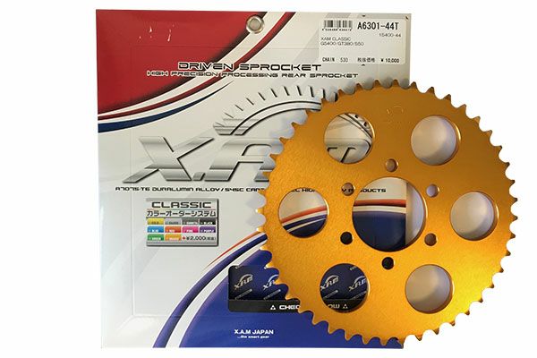ザリゴキ用のスプロケ,チェーン GSX400E(ザリ/ゴキ)用ゴールドスプロケット44T | 旧車バイクカスタム