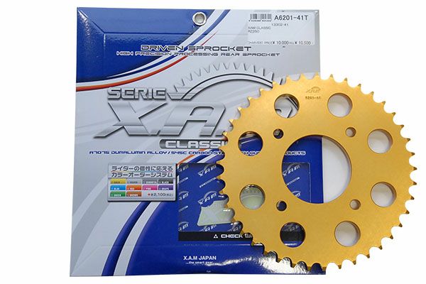 美品 RZ250 4L3 純正 リア タイヤ付 スプロケ付 バリ山 即使用可 RZ250(4L3型)ゴールドスプロケット41T | 旧車バイクカスタムパーツの