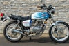 CB250T/CB400T(ホーク/2用)メッキタンデムバー