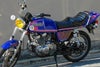 GSX250/400Eザリ用極太メッキゴム巻タンデムバー