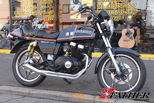 SUZUKI(スズキ)GSX250/400E/ザリ用TSCCエンジンカバーエンブレム
