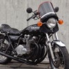 スモークフーボー(風防)フチ赤スクリーン(単品)