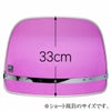 ピンクフーボー(風防)スクリーン(単品)