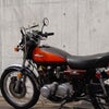 ロング風防(風防)スクリーン(単品)
