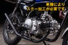 モンキー/ゴリラ用DXモンゴリー管ブラック