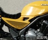 バリオス2型用アルフィンカバー