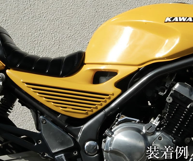 バリオス2型用アルフィンカバー