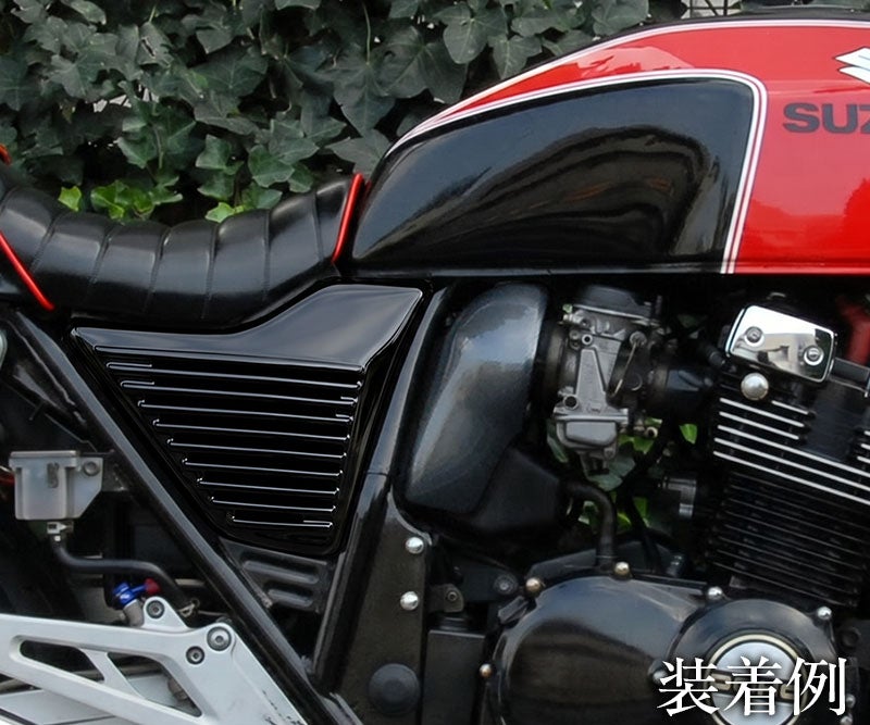 GSX400インパルス/S後期(96年～)用アルフィンカバー