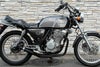 GB250クラブマン用ショート管分割式秘密の集合管ブラック