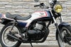 CB250RS/-Z/-ZR用ショート管分割式秘密の集合管ブラック