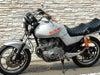 バイクハンドル　集会しぼり