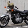 昔の短風防(フーボー/キバミ風防）スクリーン(単品)