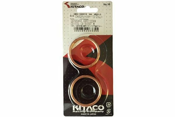 KITACOエキゾーストガスケット(マフラーガスケット)CB750F(Z-C)/CB1100(SC65)/CB750(RC42)他